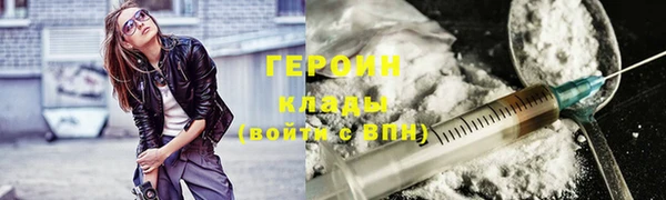 бутик Алексин