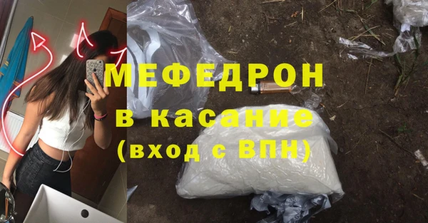 спиды Пестово