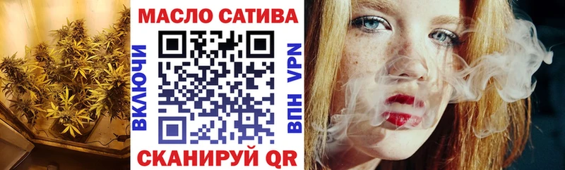 гидра вход  Спасск  Дистиллят ТГК жижа 