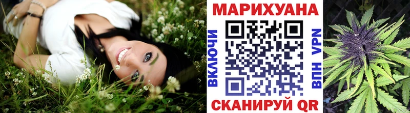хочу наркоту  Спасск  Канабис Amnesia 